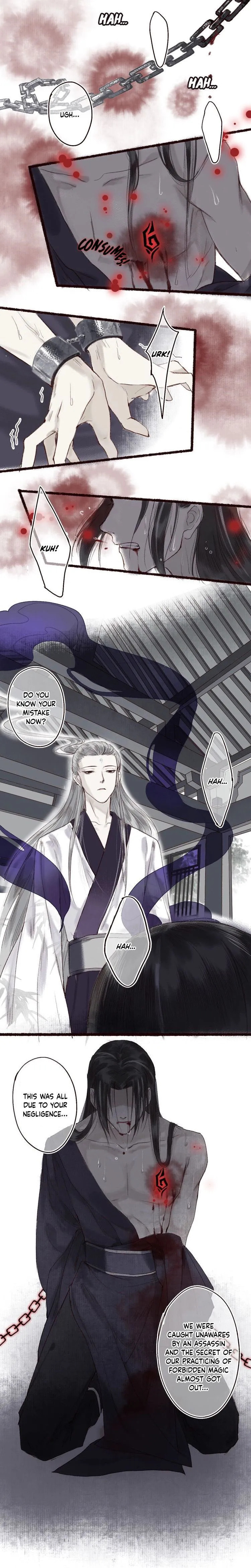 Read Fair Wind Scroll chapter 14 image 2 on Lezhin