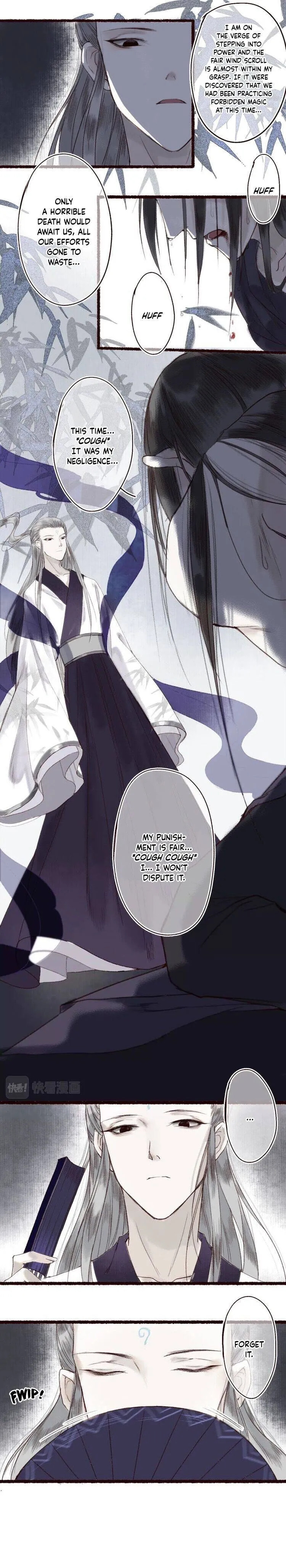 Read Fair Wind Scroll chapter 14 image 3 on Lezhin