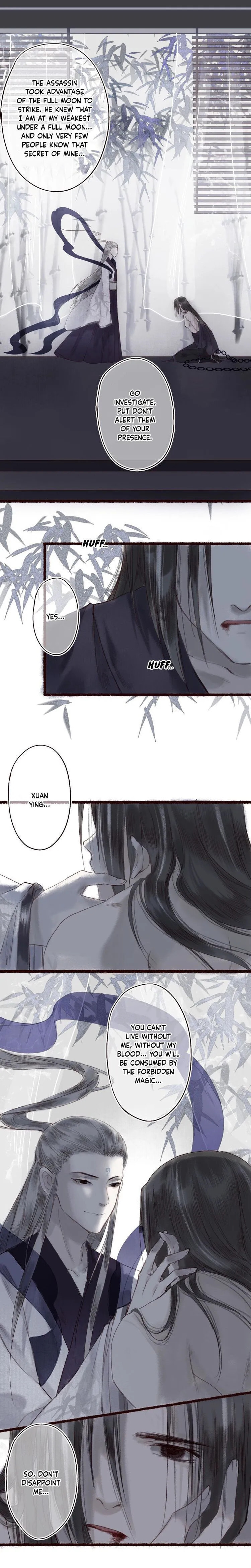 Read Fair Wind Scroll chapter 14 image 4 on Lezhin