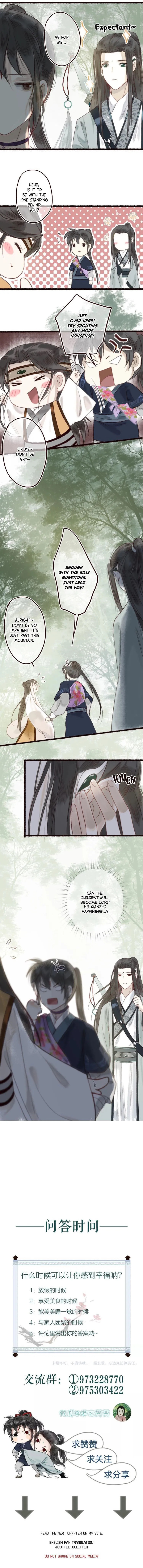 Read Fair Wind Scroll chapter 14 image 8 on Lezhin