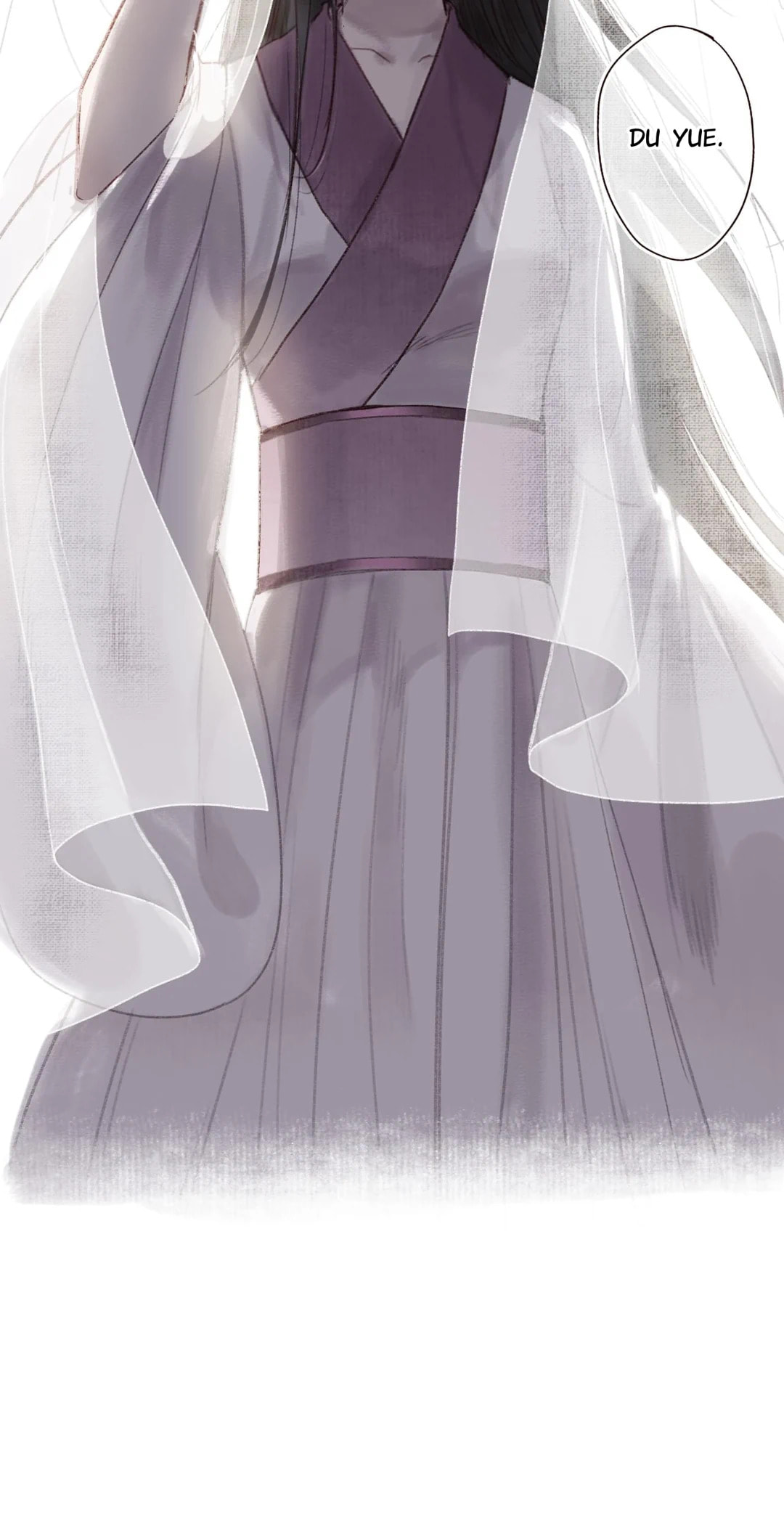 Read Fair Wind Scroll chapter 15 image 16 on Lezhin