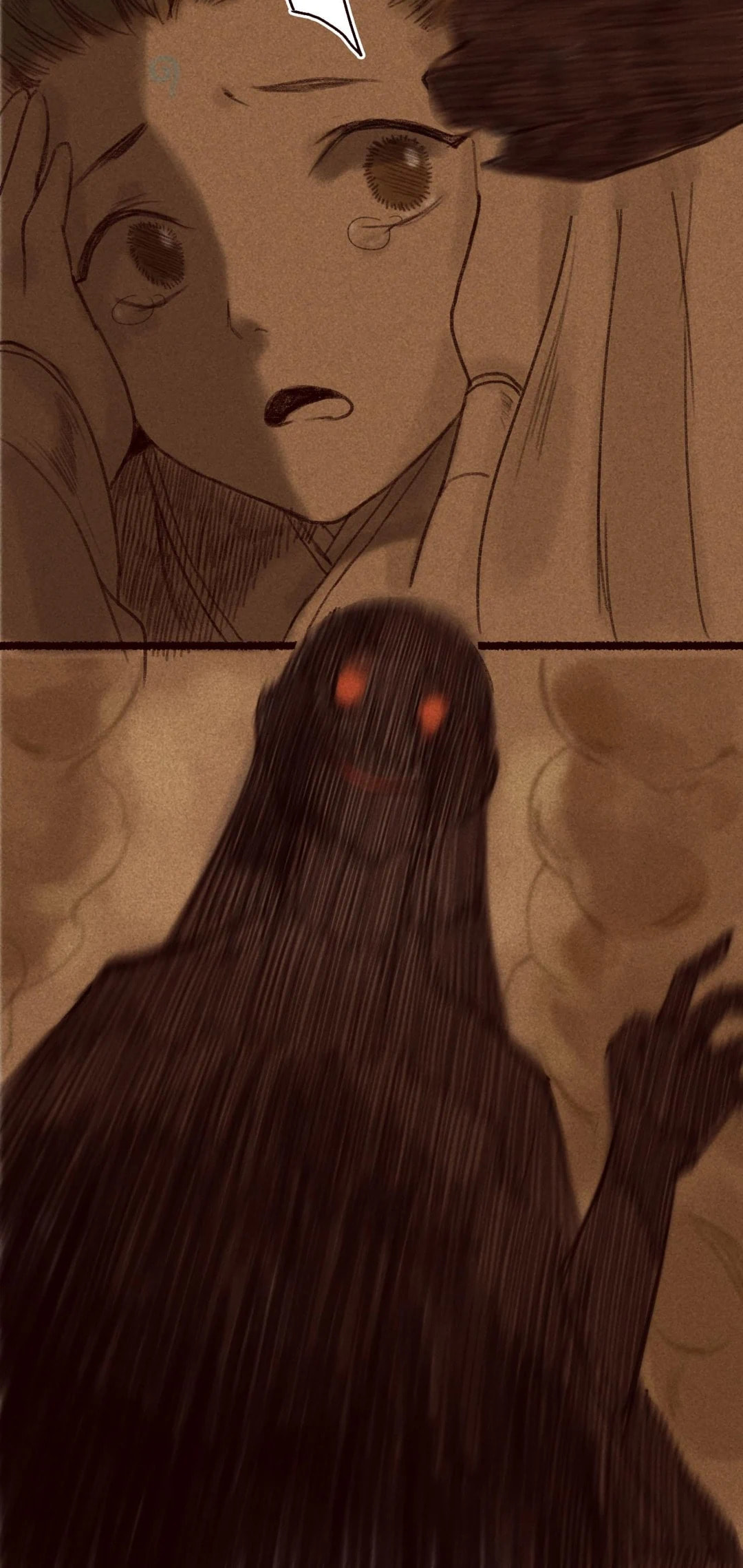 Read Fair Wind Scroll chapter 15 image 19 on Lezhin