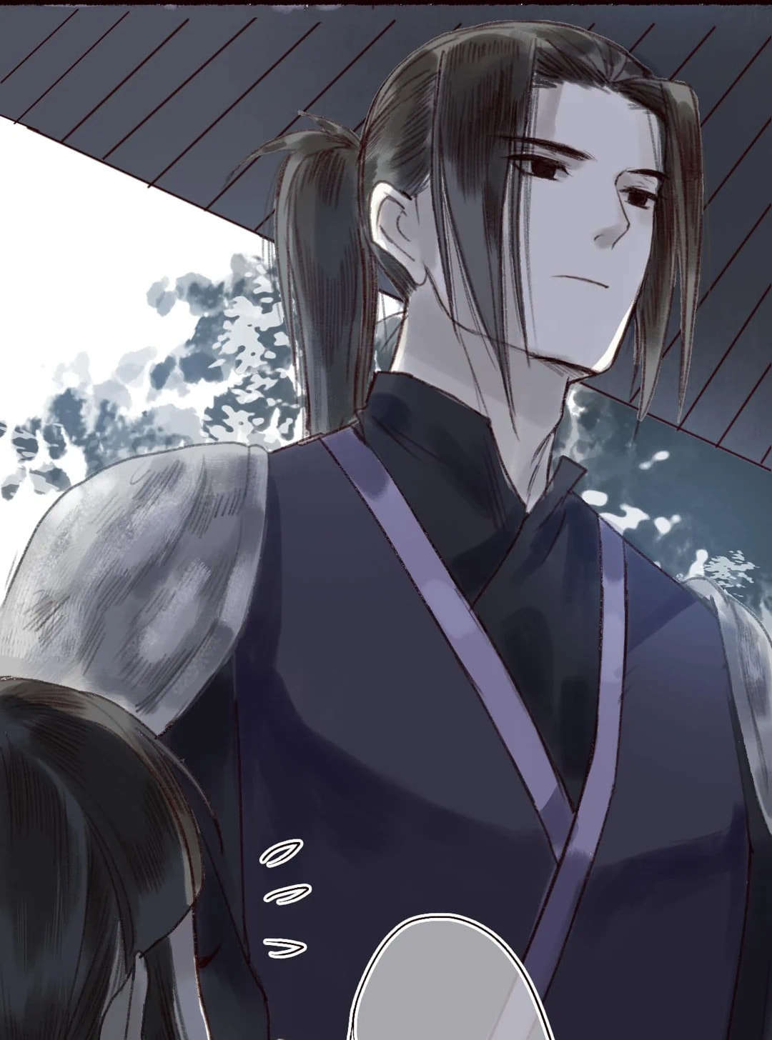 Read Fair Wind Scroll chapter 15 image 22 on Lezhin