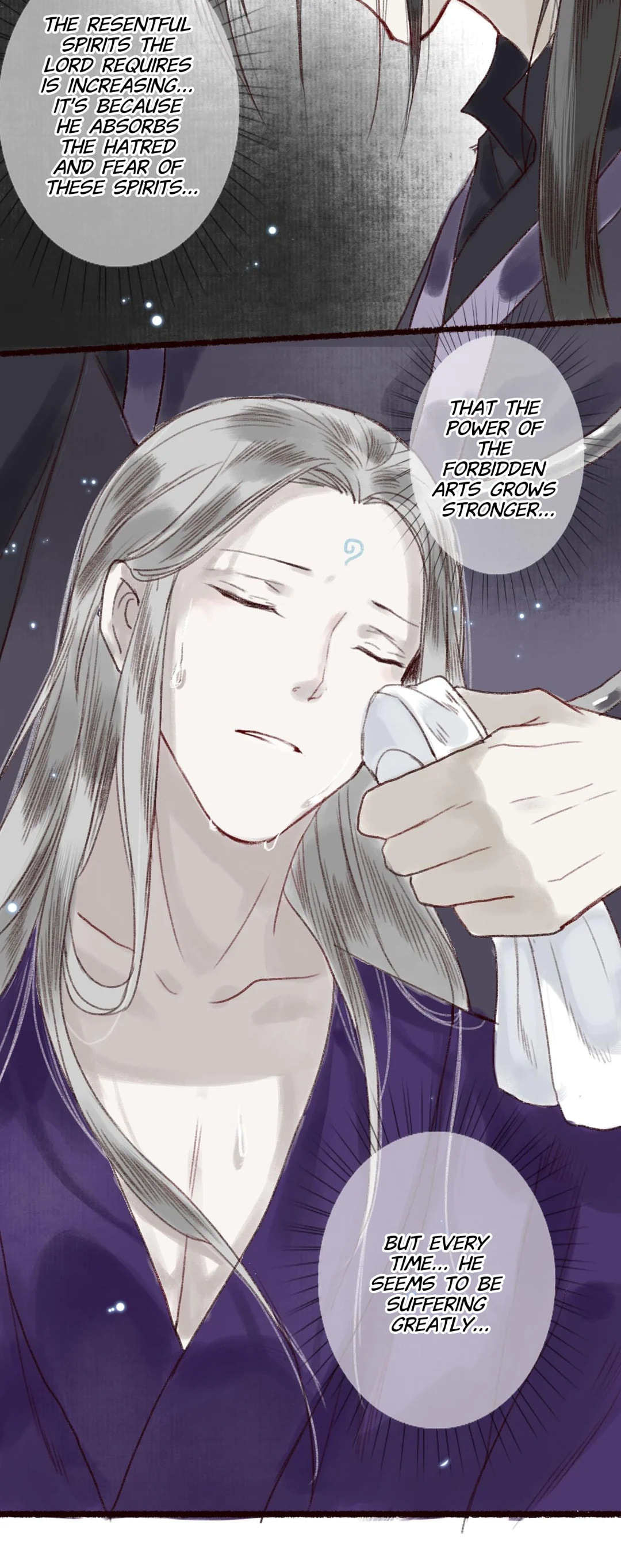 Read Fair Wind Scroll chapter 15 image 28 on Lezhin