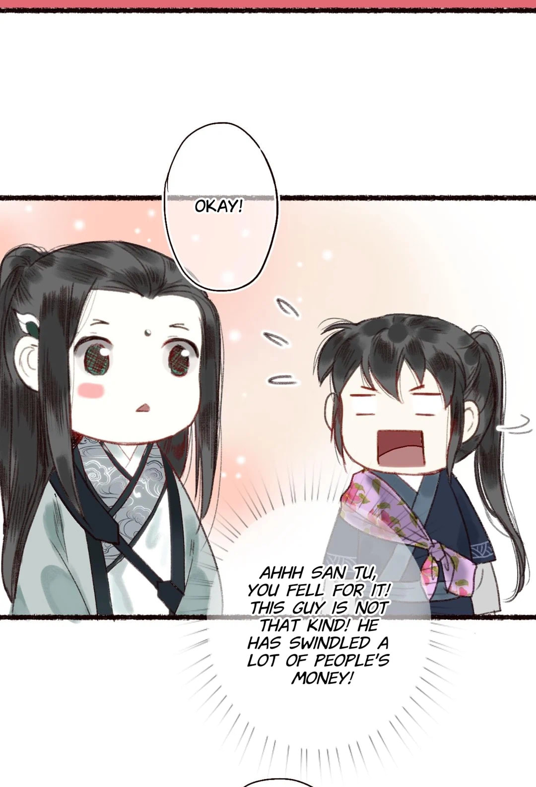 Read Fair Wind Scroll chapter 16 image 11 on Lezhin