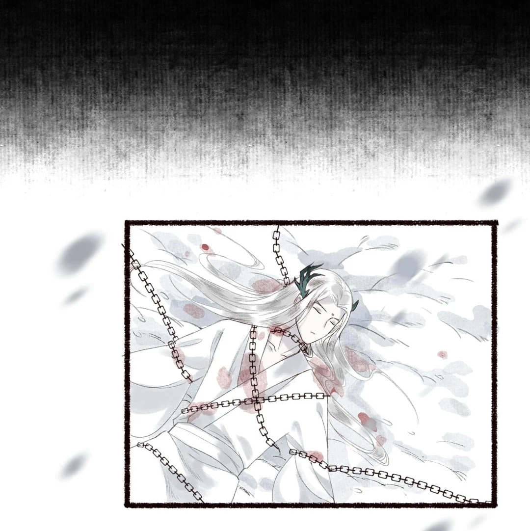 Read Fair Wind Scroll chapter 16 image 37 on Lezhin