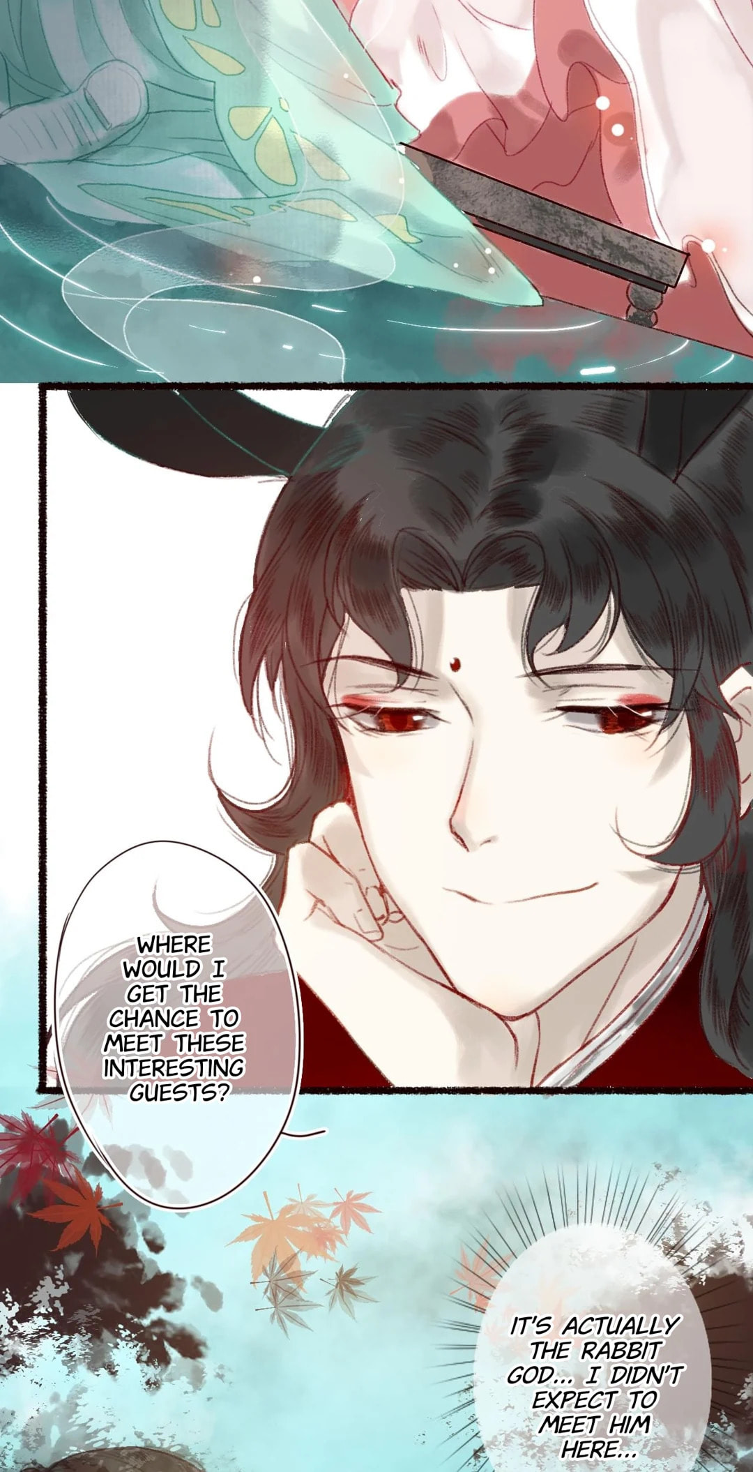 Read Fair Wind Scroll chapter 16 image 5 on Lezhin