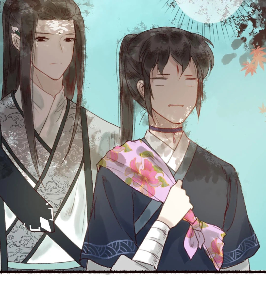 Read Fair Wind Scroll chapter 16 image 6 on Lezhin