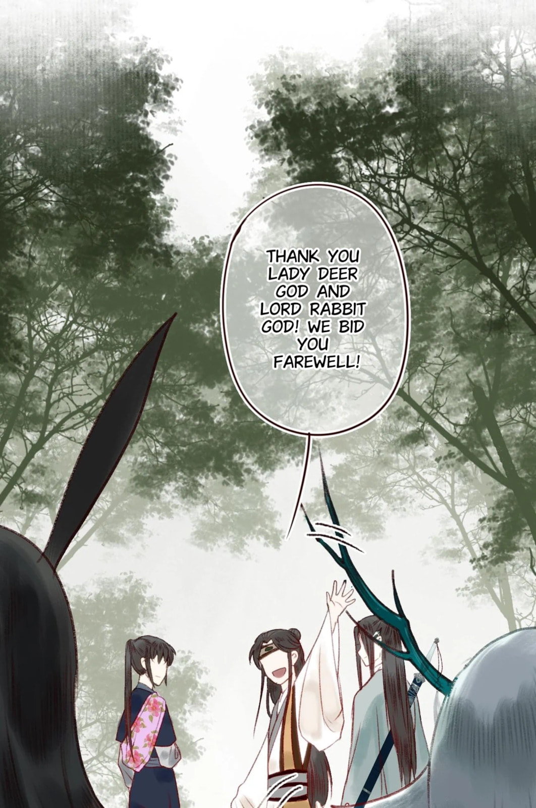 Read Fair Wind Scroll chapter 17 image 18 on Lezhin