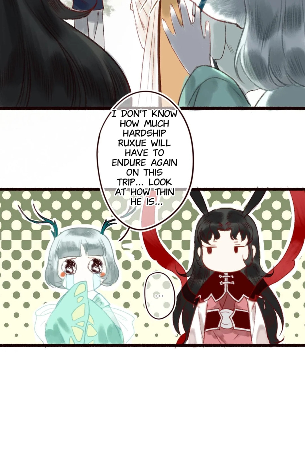 Read Fair Wind Scroll chapter 17 image 19 on Lezhin
