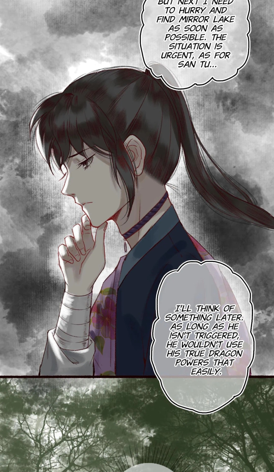 Read Fair Wind Scroll chapter 17 image 21 on Lezhin