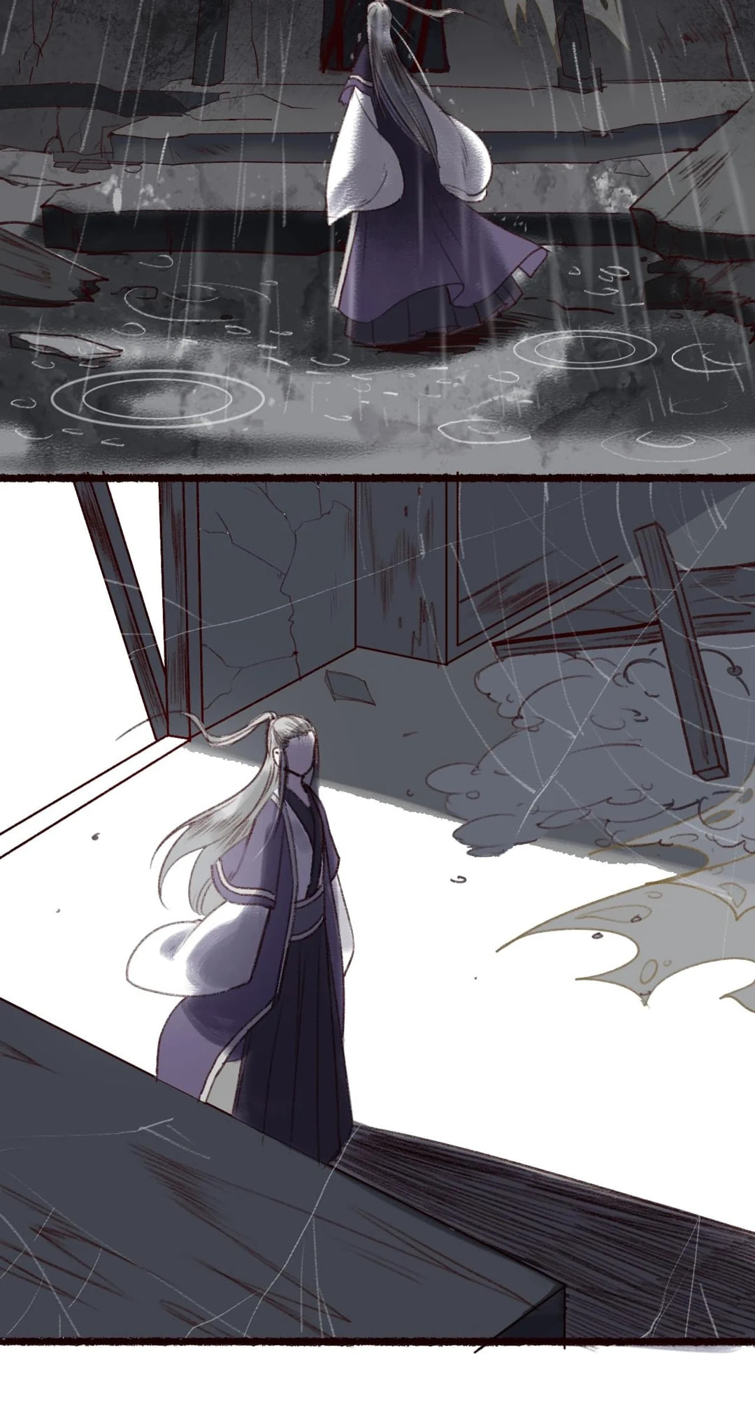 Read Fair Wind Scroll chapter 17 image 26 on Lezhin