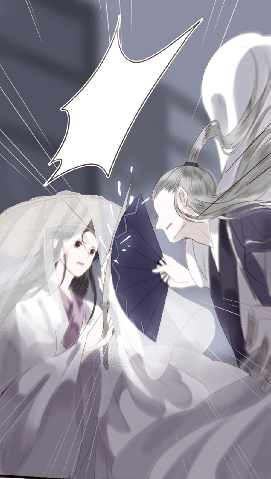 Read Fair Wind Scroll chapter 17 image 35 on Lezhin