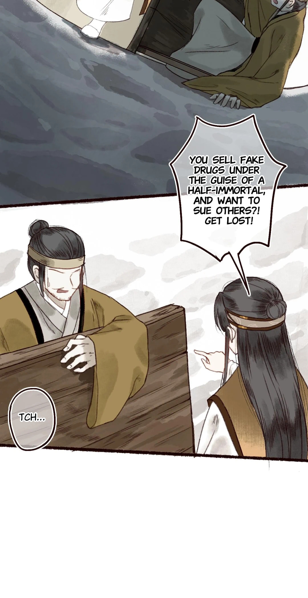 Read Fair Wind Scroll chapter 18 image 35 on Lezhin