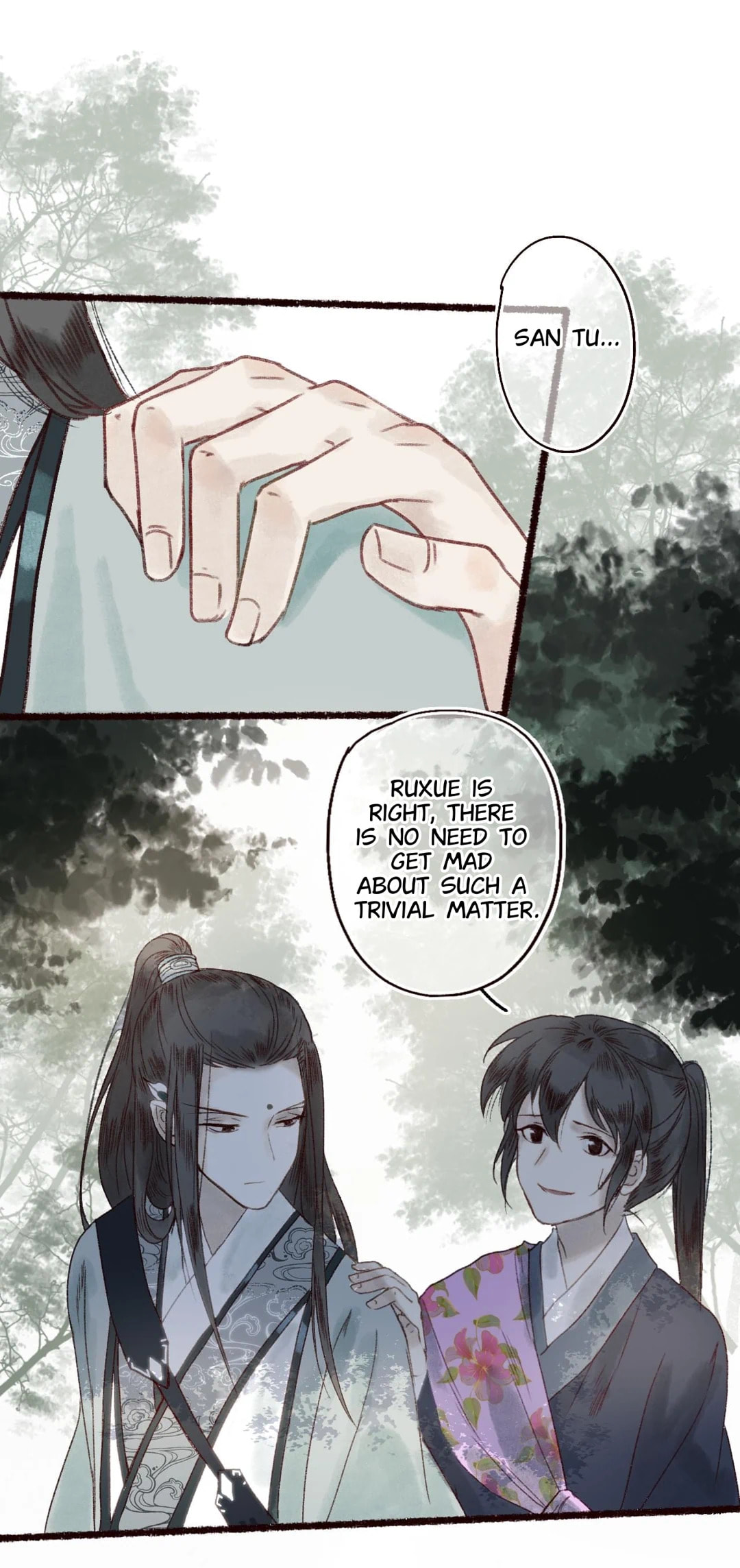 Read Fair Wind Scroll chapter 18 image 37 on Lezhin