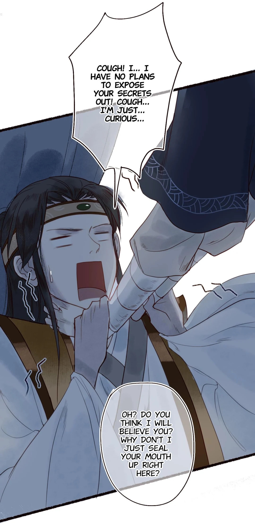 Read Fair Wind Scroll chapter 19 image 16 on Lezhin