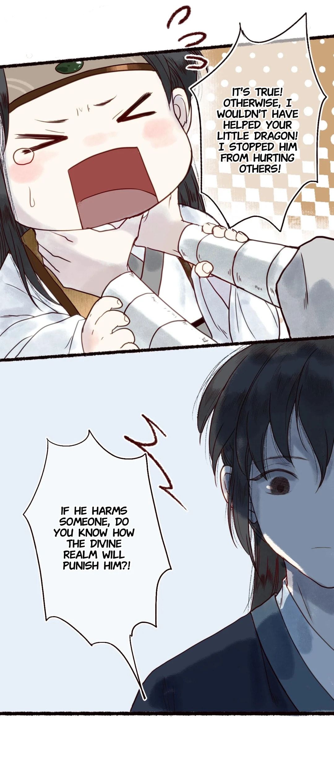 Read Fair Wind Scroll chapter 19 image 17 on Lezhin
