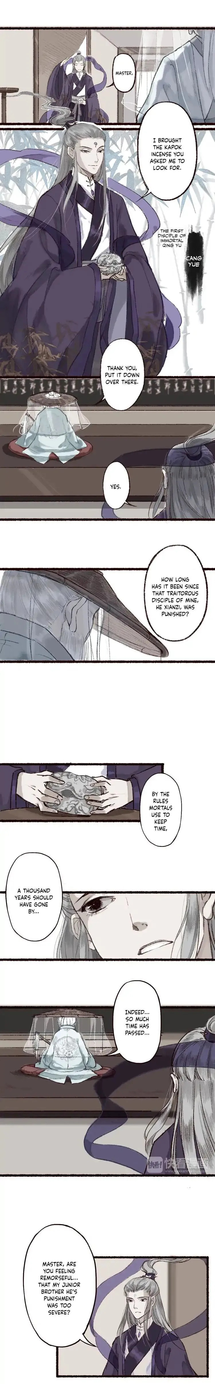 Read Fair Wind Scroll chapter 2 image 2 on Lezhin
