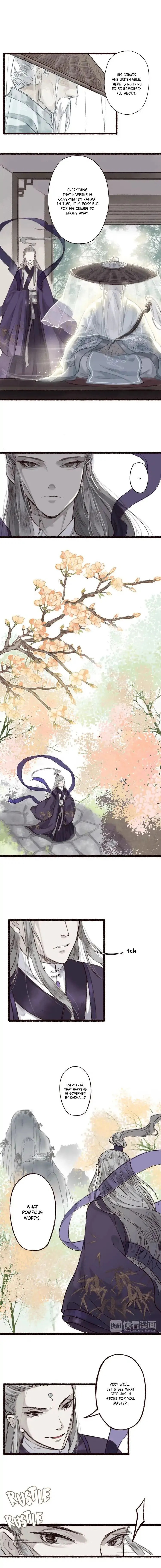 Read Fair Wind Scroll chapter 2 image 3 on Lezhin
