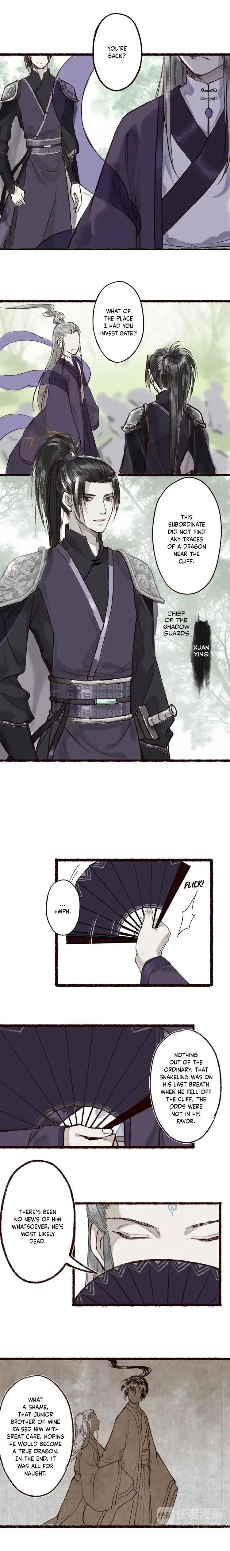 Read Fair Wind Scroll chapter 2 image 4 on Lezhin