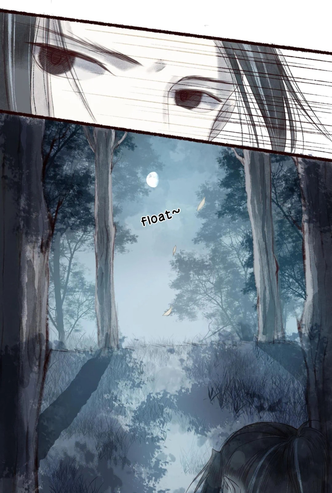 Read Fair Wind Scroll chapter 20 image 12 on Lezhin