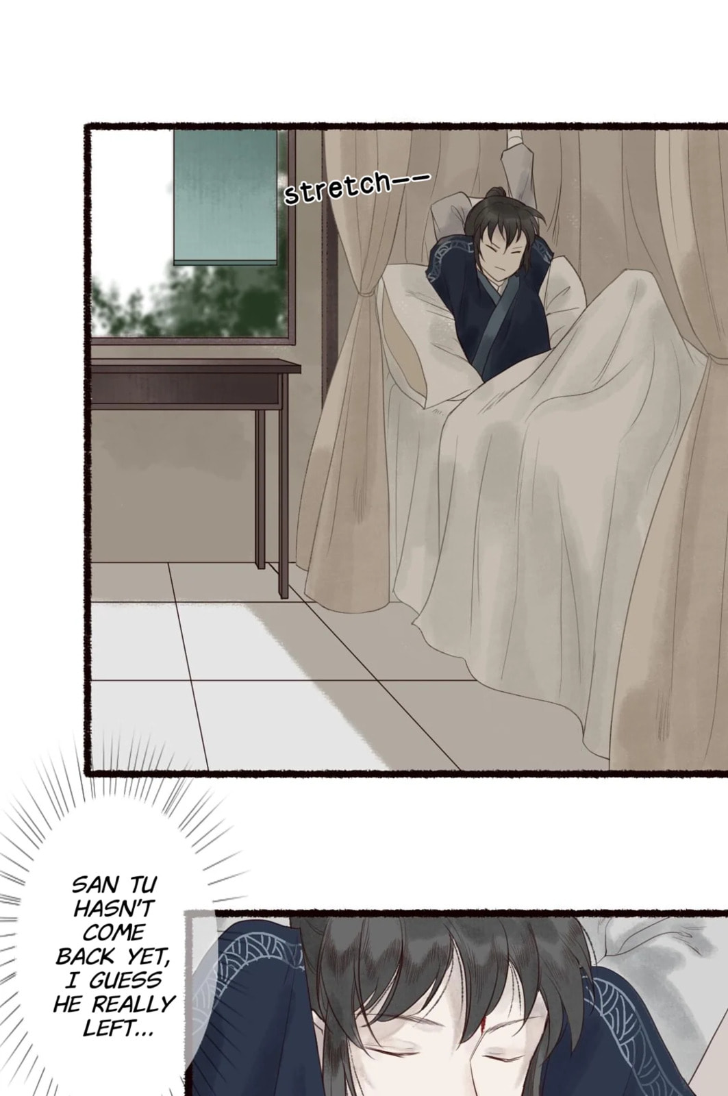 Read Fair Wind Scroll chapter 20 image 17 on Lezhin
