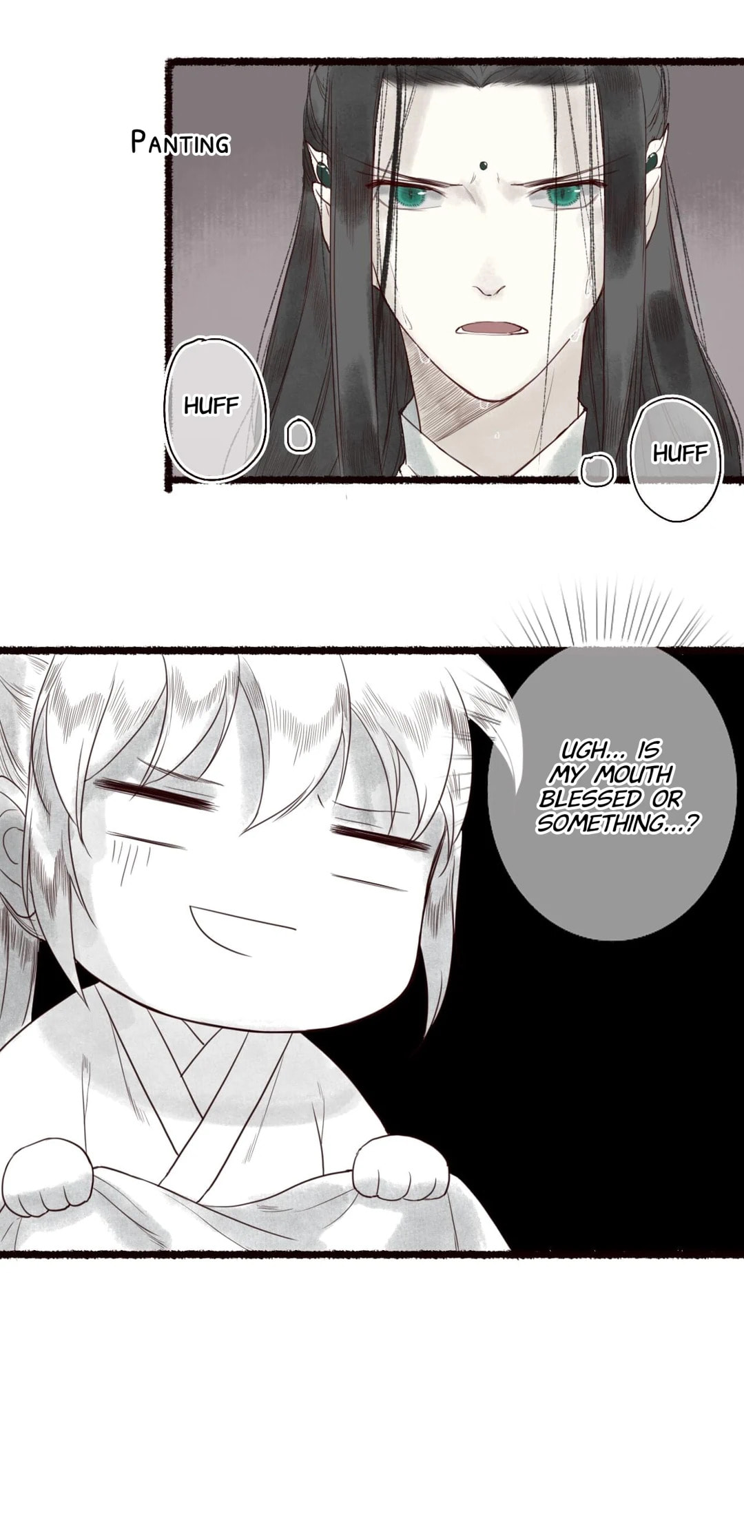 Read Fair Wind Scroll chapter 20 image 19 on Lezhin