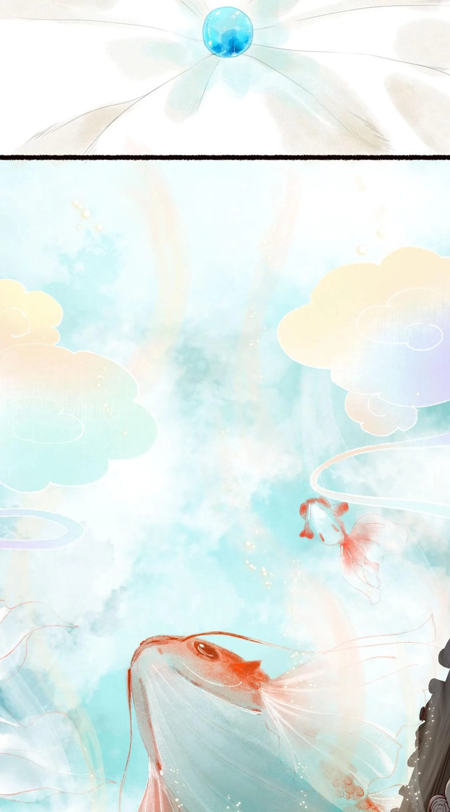 Read Fair Wind Scroll chapter 20 image 27 on Lezhin