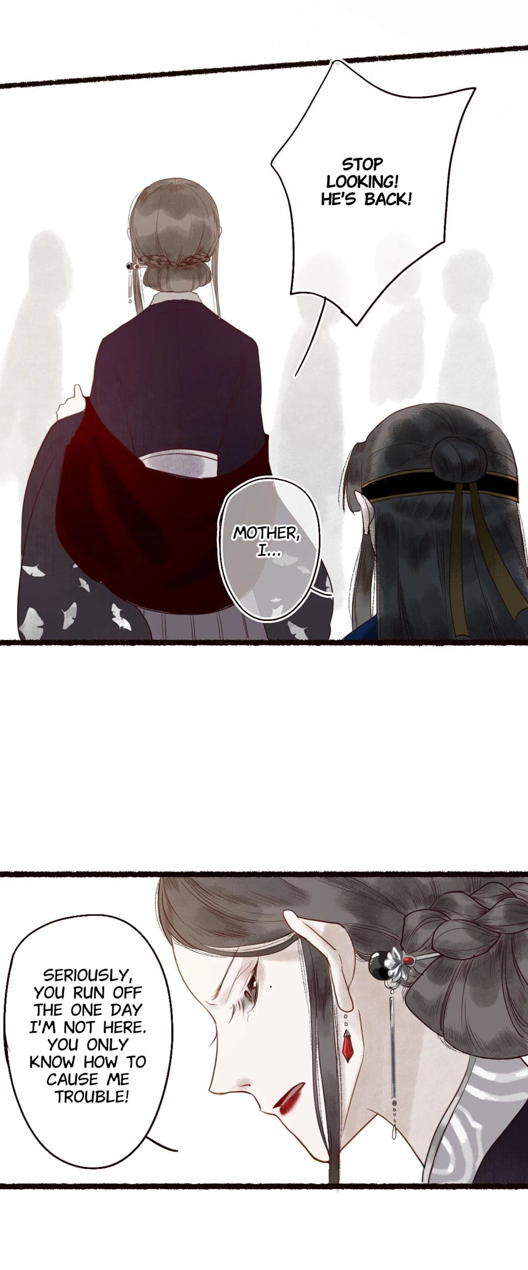 Read Fair Wind Scroll chapter 21 image 25 on Lezhin