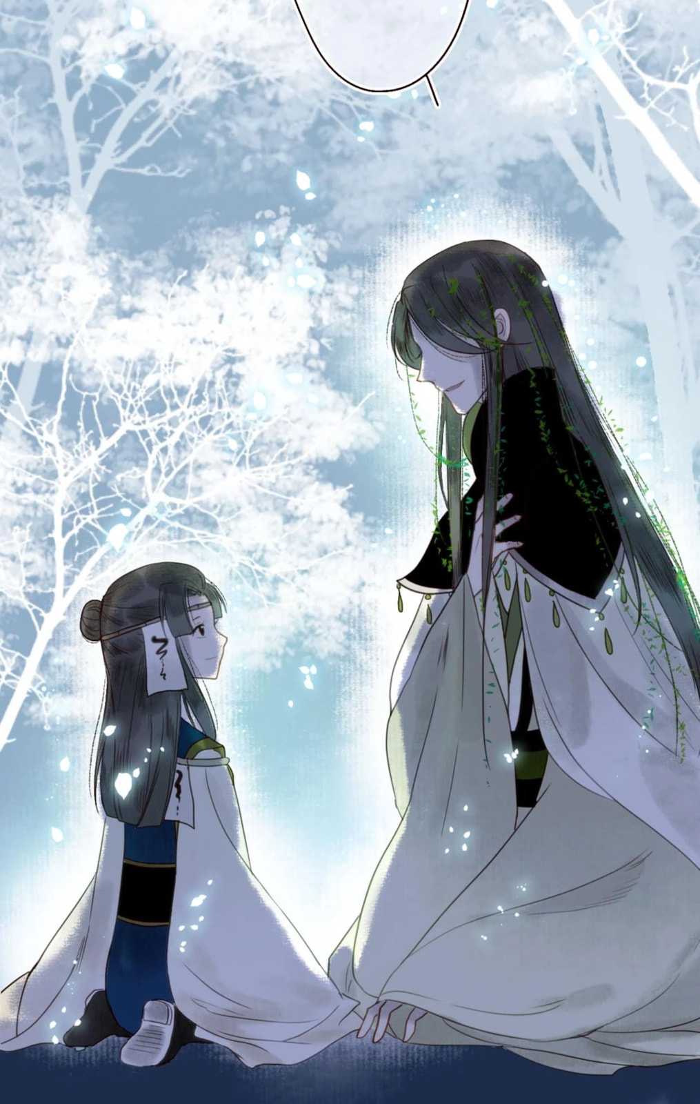 Read Fair Wind Scroll chapter 22 image 33 on Lezhin
