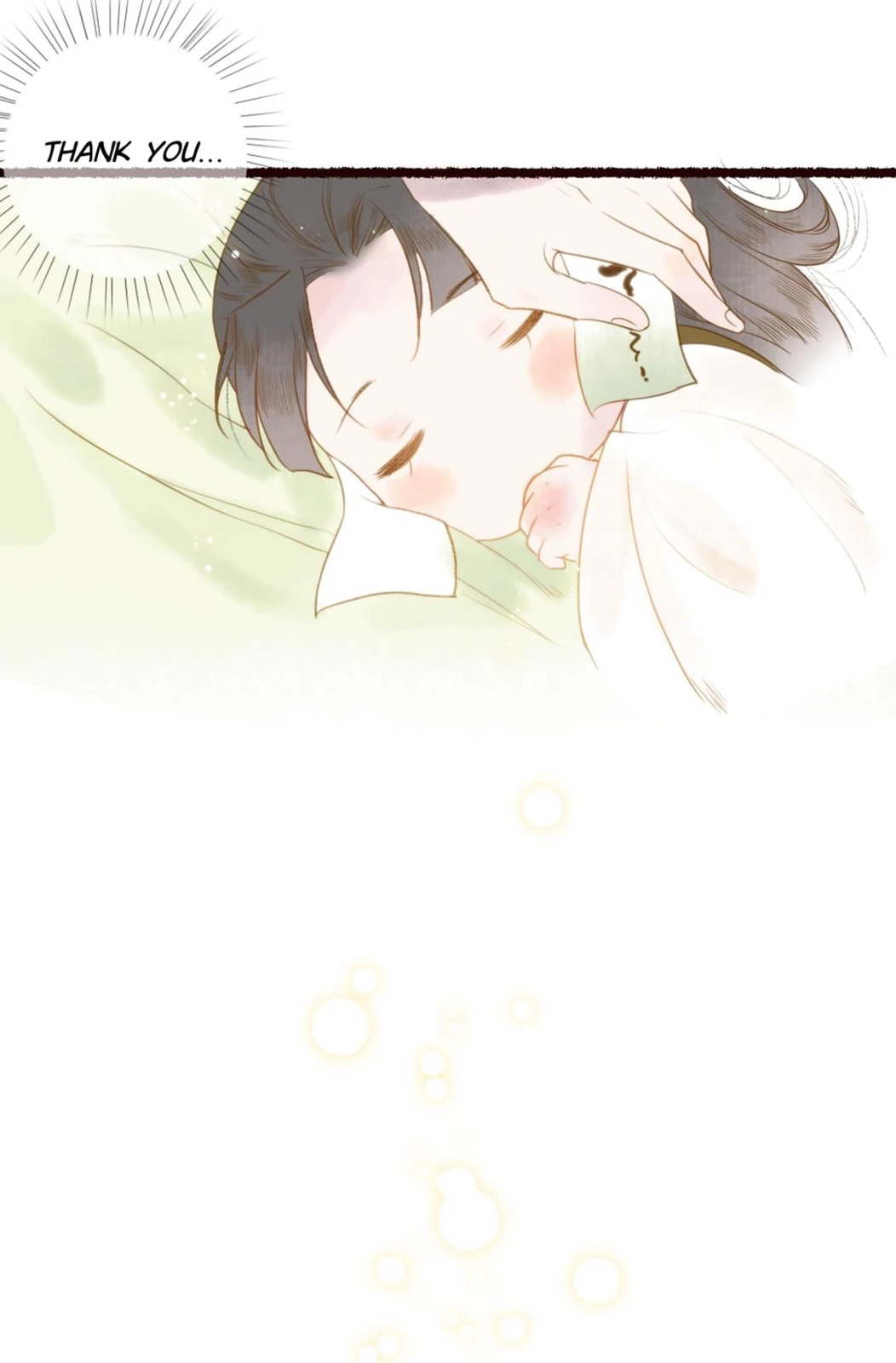 Read Fair Wind Scroll chapter 22 image 39 on Lezhin