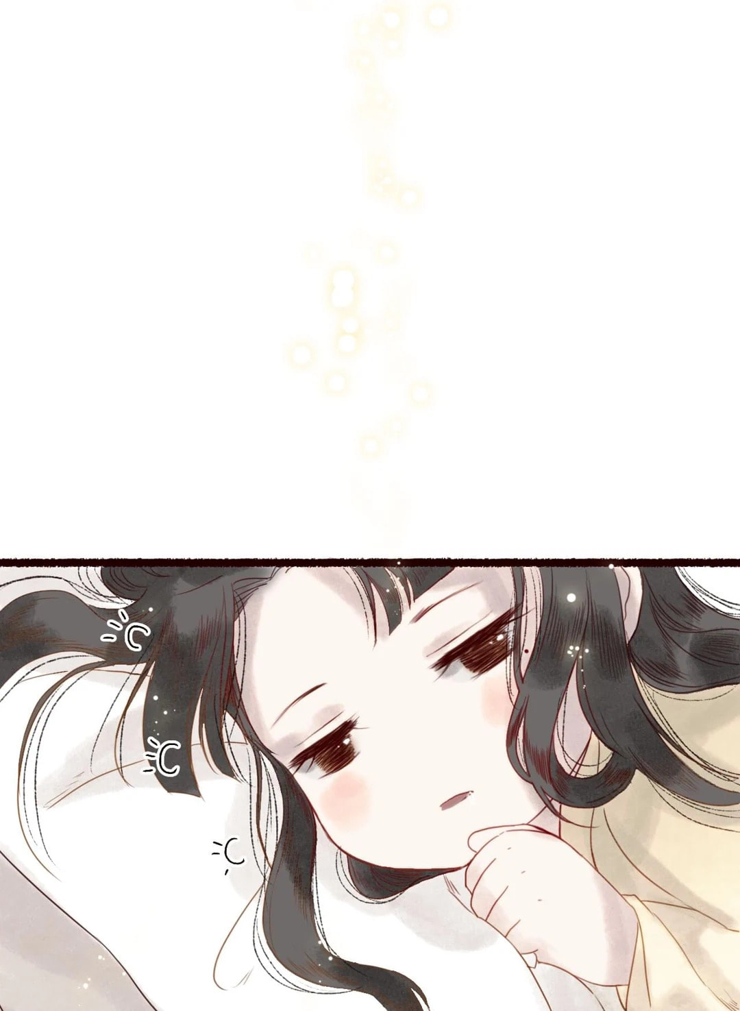 Read Fair Wind Scroll chapter 22 image 40 on Lezhin