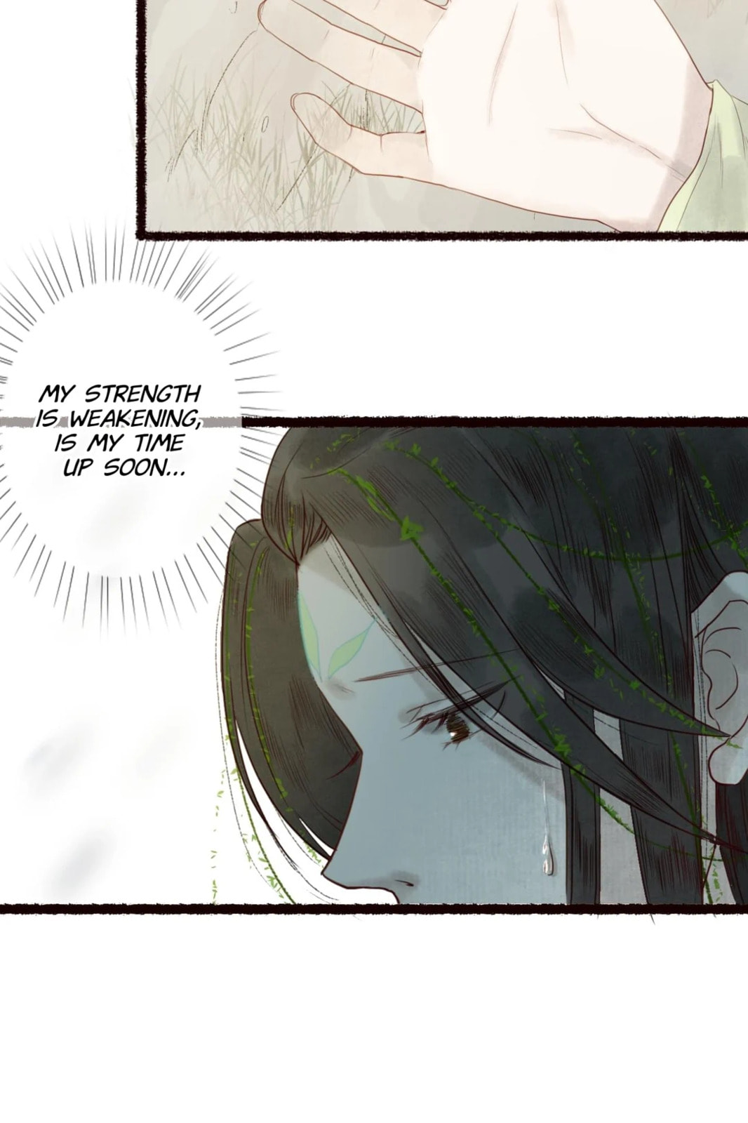 Read Fair Wind Scroll chapter 23 image 19 on Lezhin