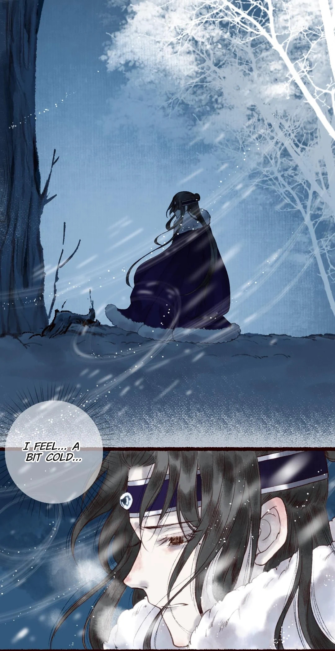 Read Fair Wind Scroll chapter 24 image 12 on Lezhin