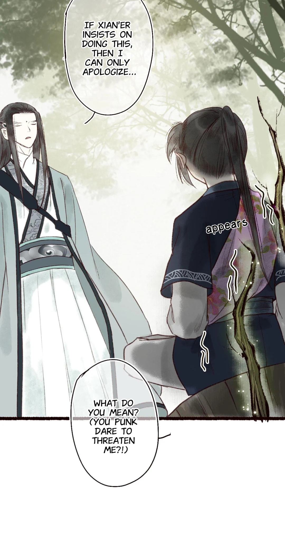 Read Fair Wind Scroll chapter 24 image 37 on Lezhin
