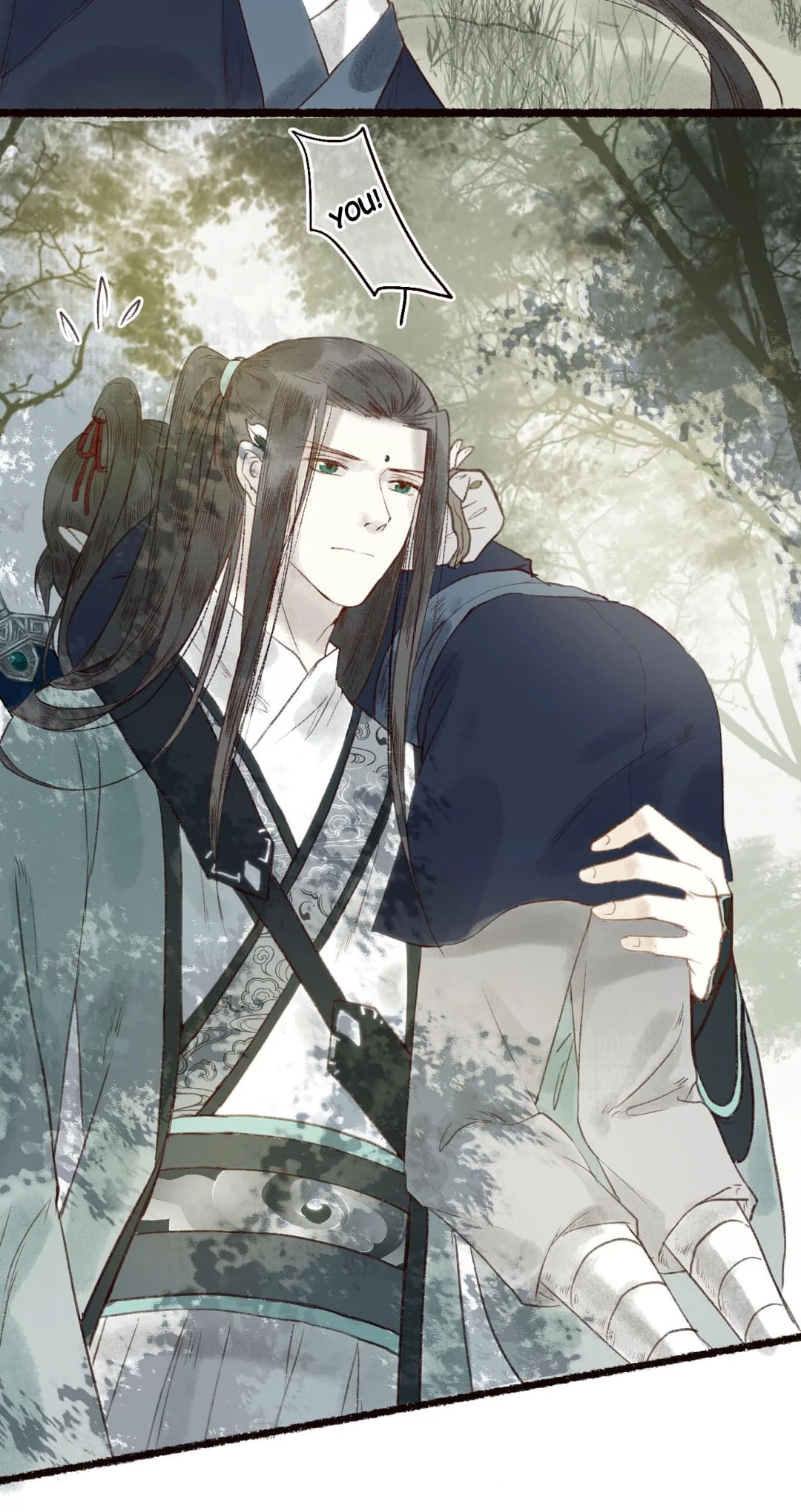 Read Fair Wind Scroll chapter 24 image 40 on Lezhin