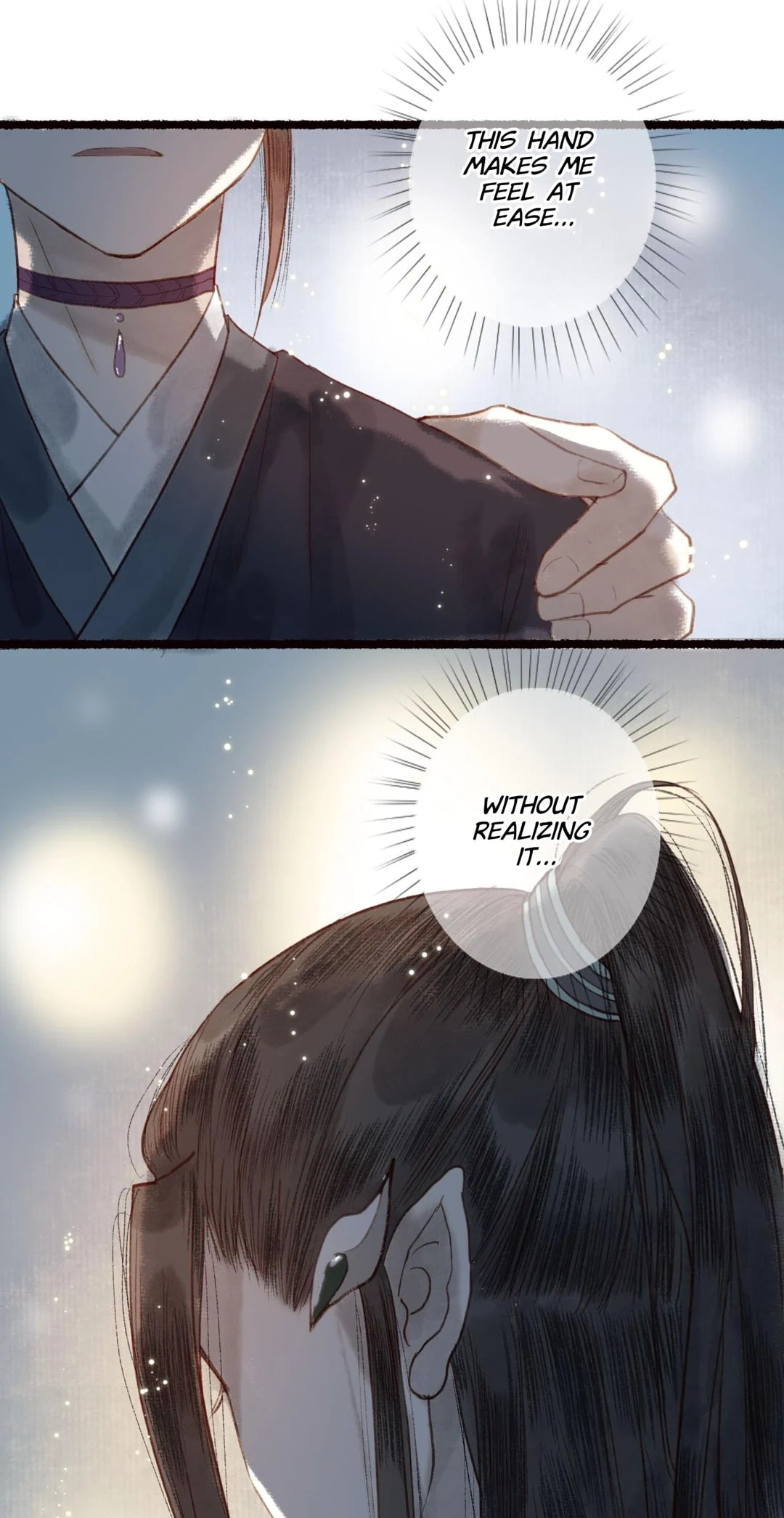 Read Fair Wind Scroll chapter 25 image 12 on Lezhin