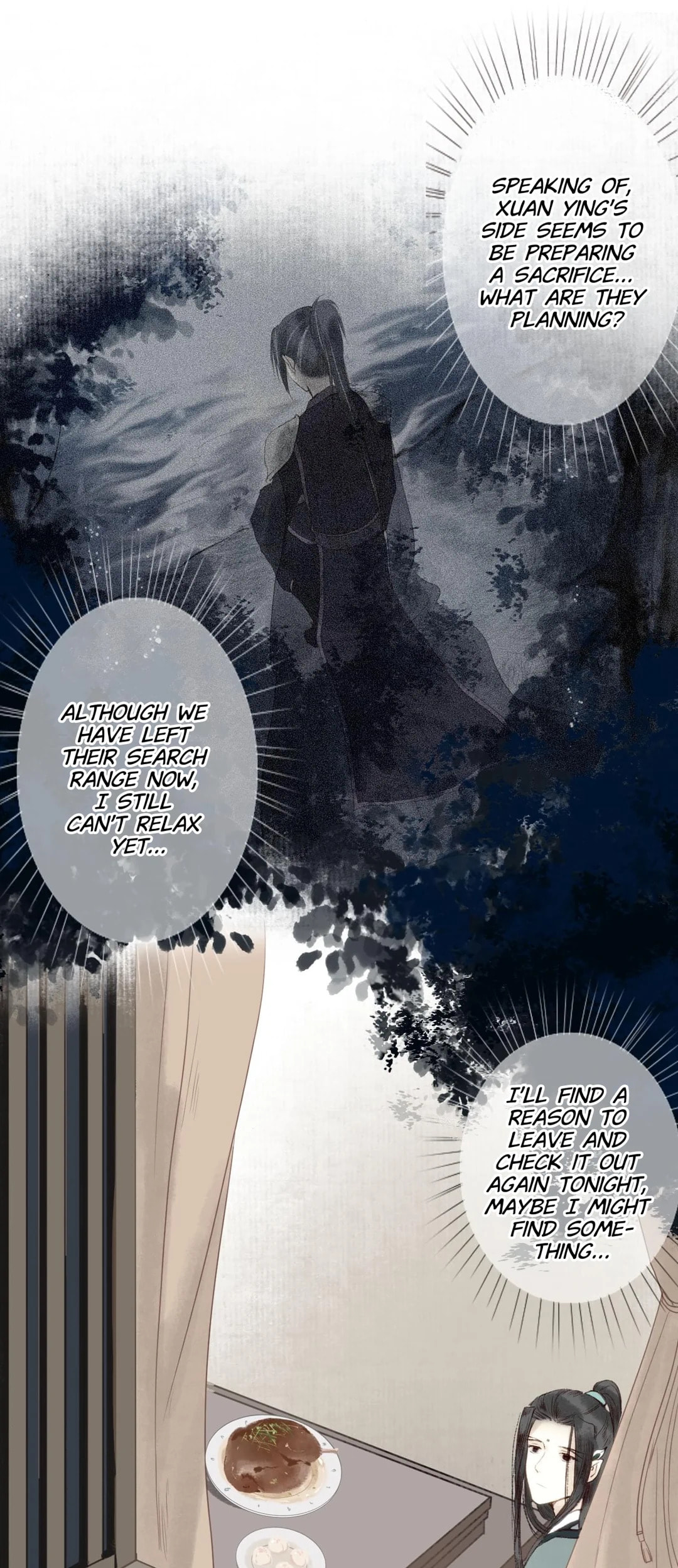 Read Fair Wind Scroll chapter 25 image 18 on Lezhin