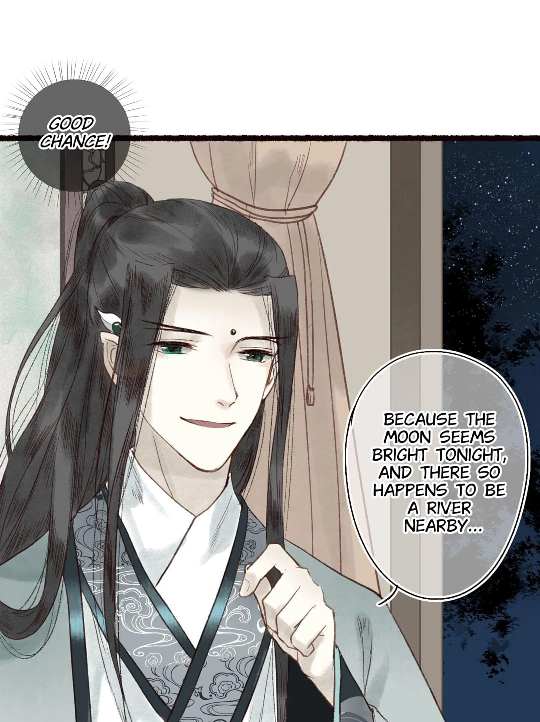 Read Fair Wind Scroll chapter 25 image 20 on Lezhin
