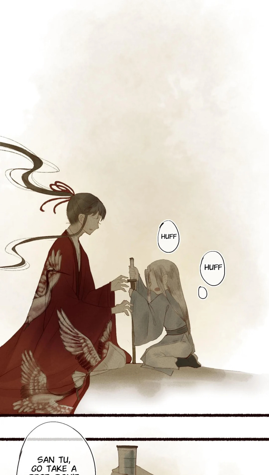 Read Fair Wind Scroll chapter 25 image 24 on Lezhin