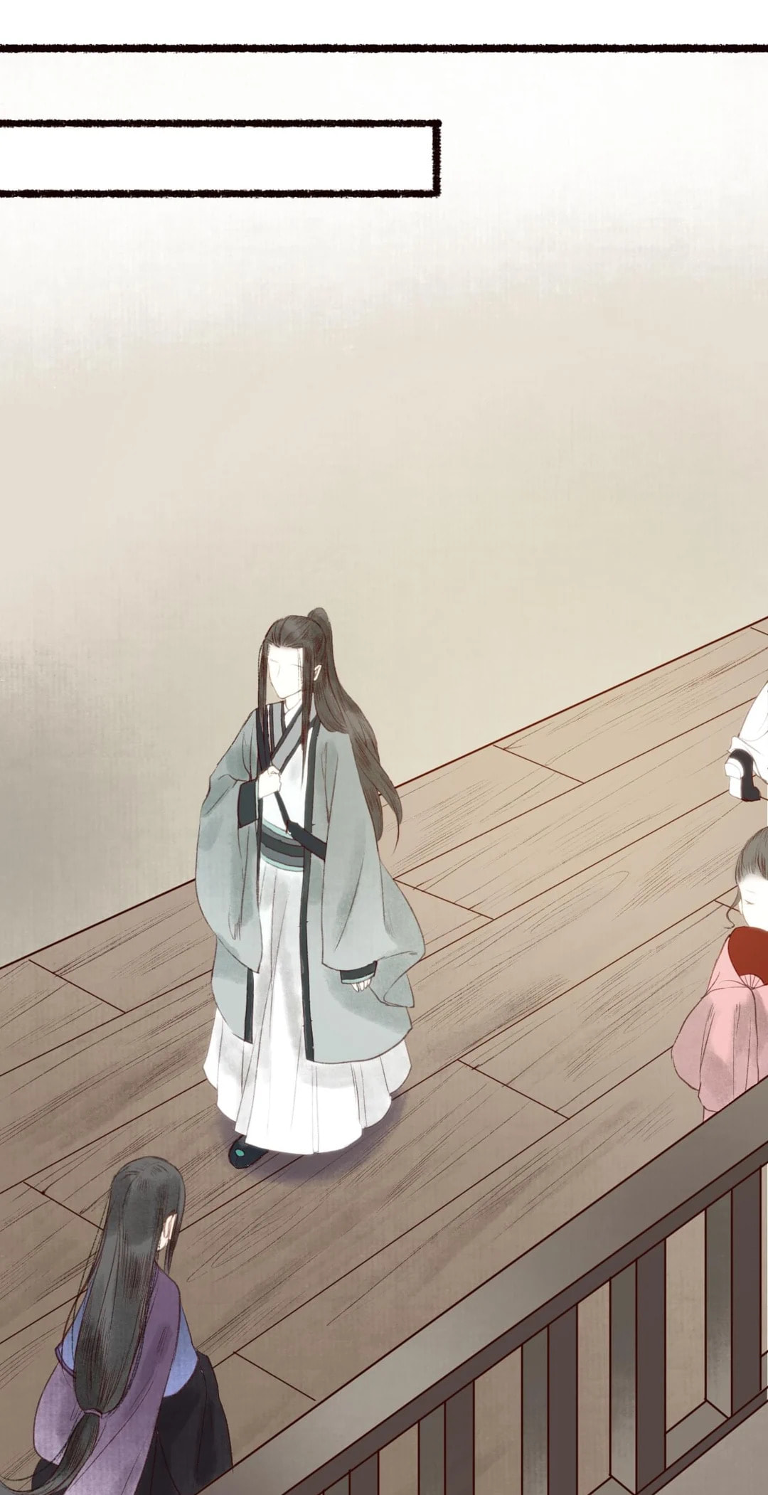 Read Fair Wind Scroll chapter 25 image 28 on Lezhin