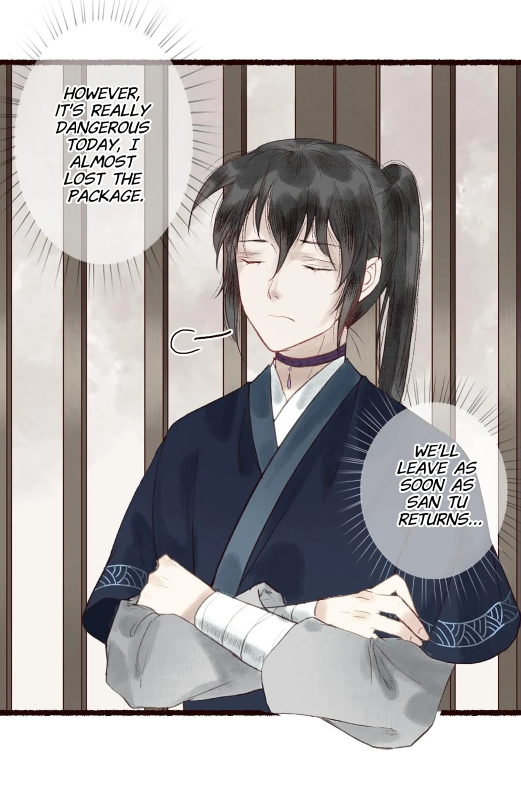 Read Fair Wind Scroll chapter 26 image 11 on Lezhin