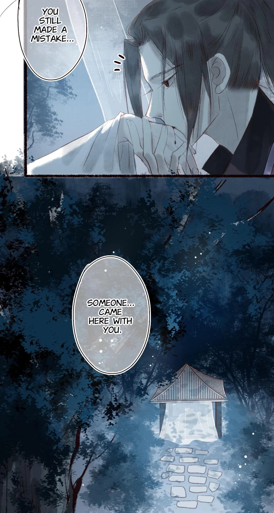 Read Fair Wind Scroll chapter 26 image 37 on Lezhin