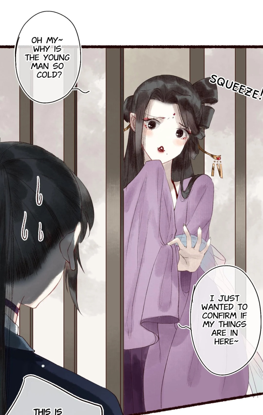Read Fair Wind Scroll chapter 26 image 7 on Lezhin