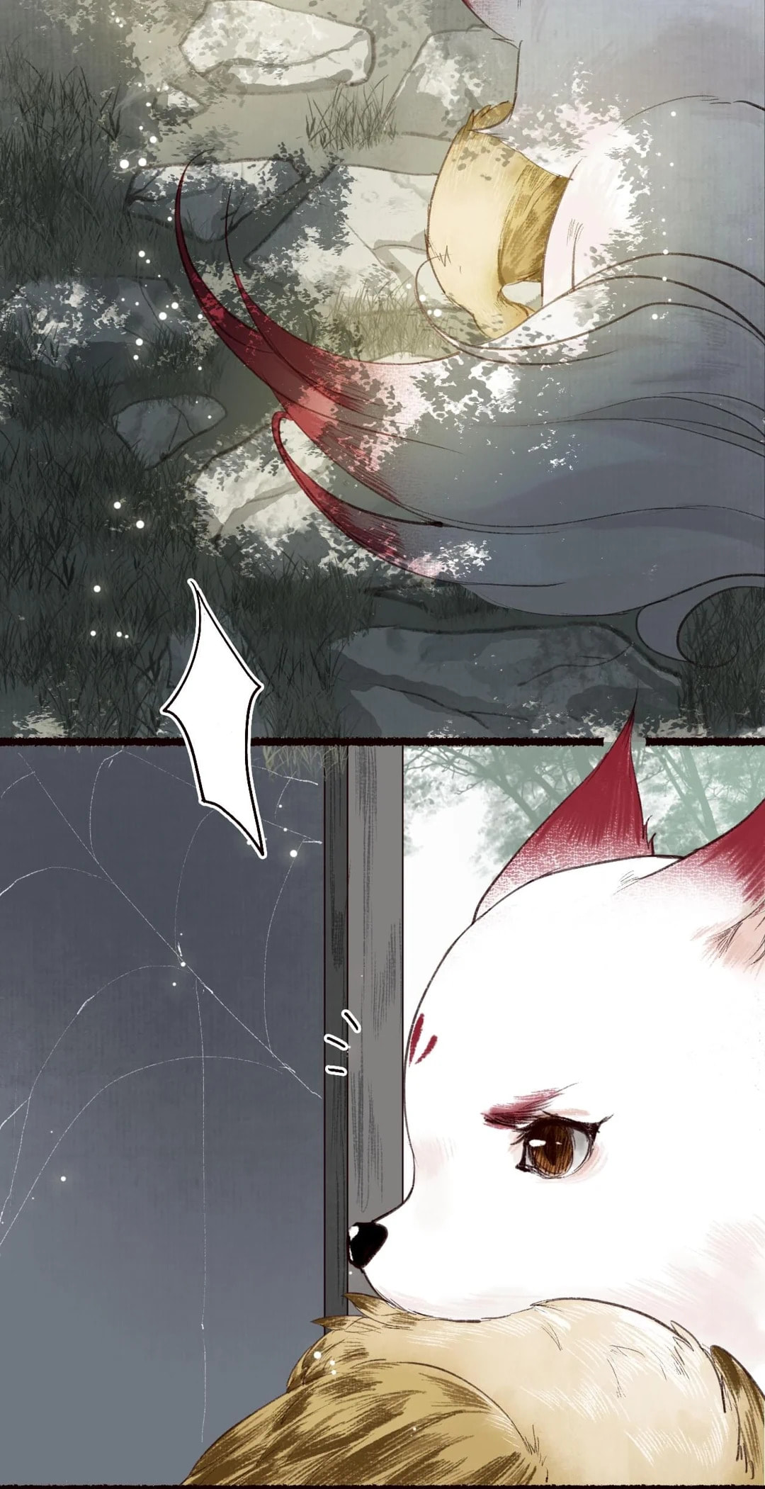 Read Fair Wind Scroll chapter 28 image 11 on Lezhin