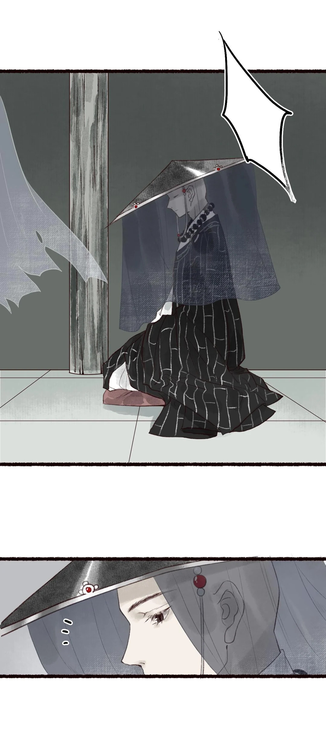 Read Fair Wind Scroll chapter 29 image 40 on Lezhin