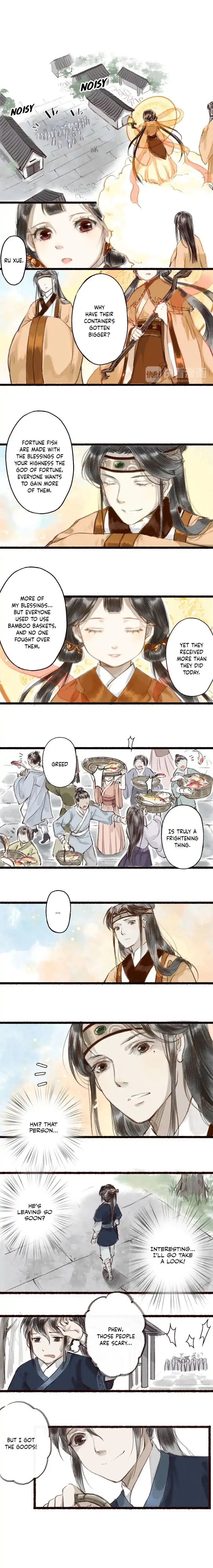 Read Fair Wind Scroll chapter 3 image 1 on Lezhin