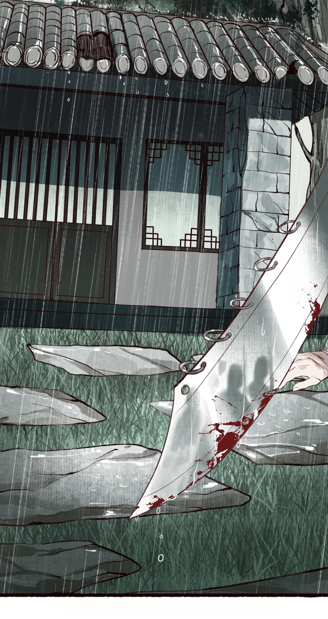 Read Fair Wind Scroll chapter 30 image 20 on Lezhin