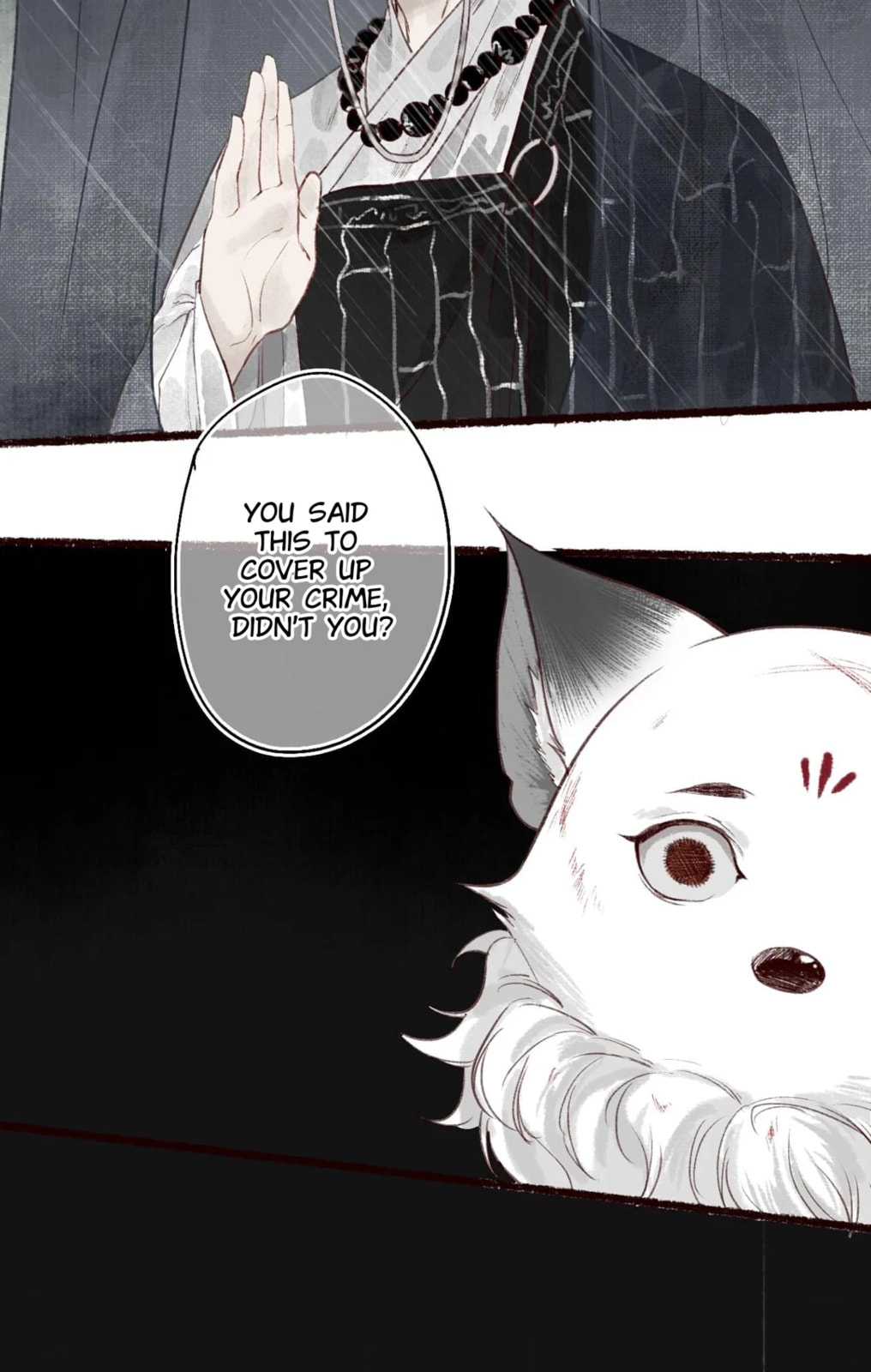 Read Fair Wind Scroll chapter 30 image 7 on Lezhin