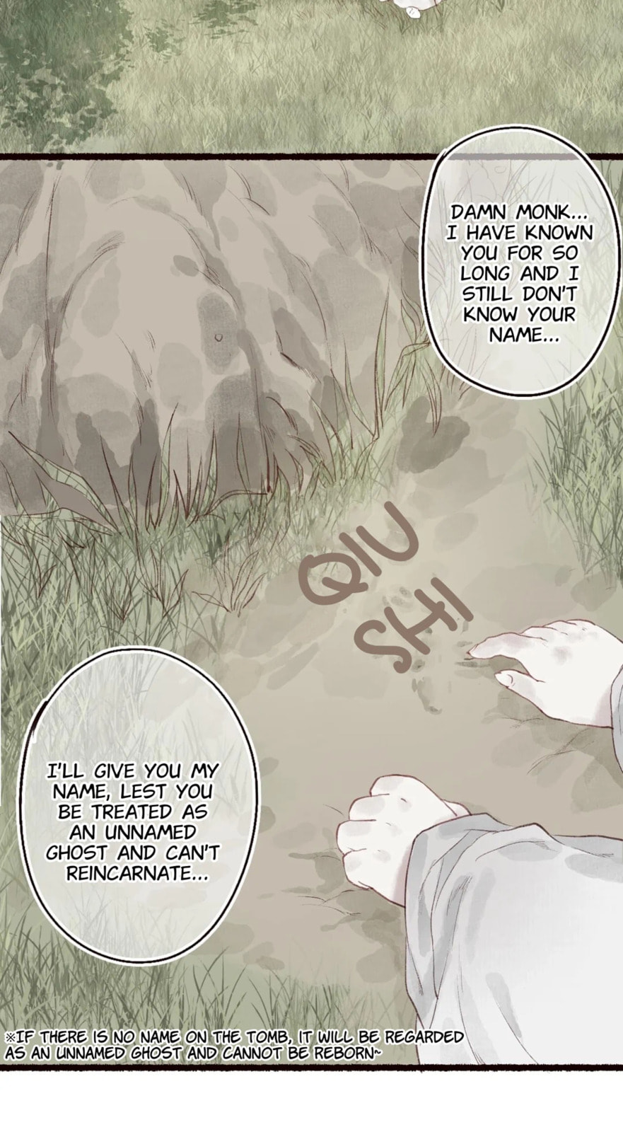 Read Fair Wind Scroll chapter 31 image 23 on Lezhin